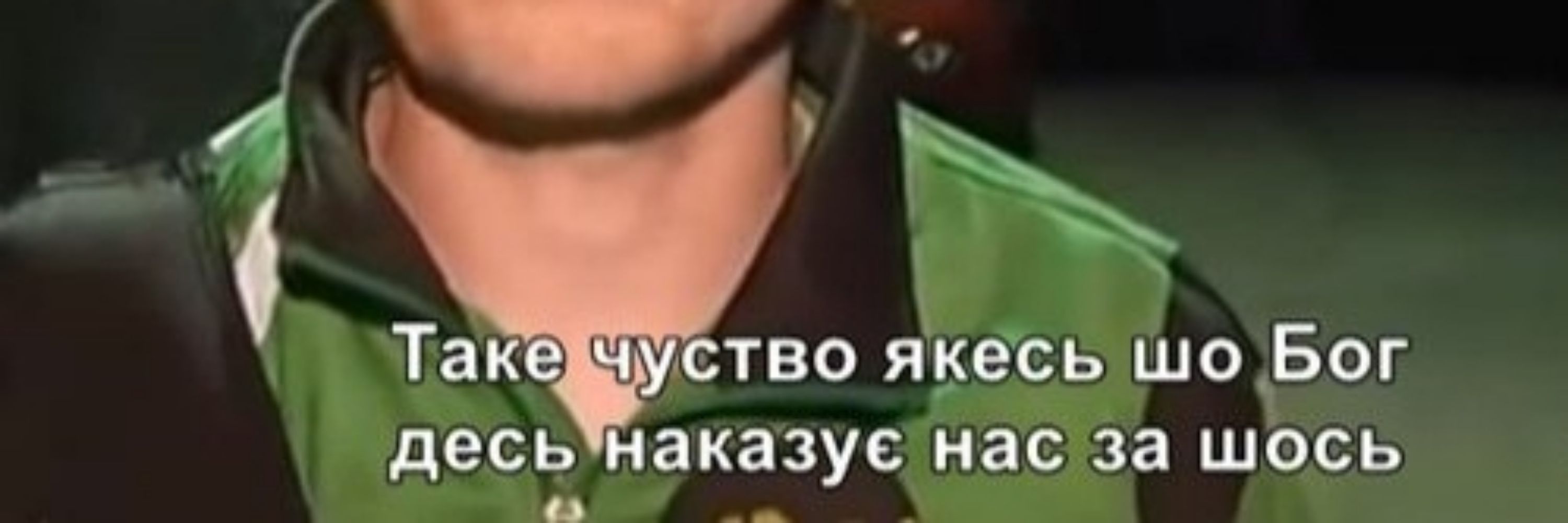 Несу воду