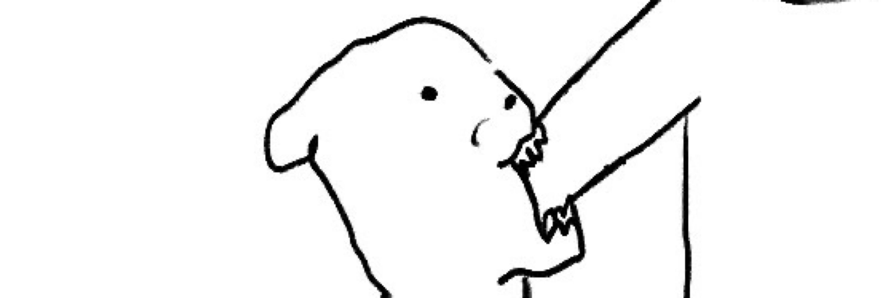 치치