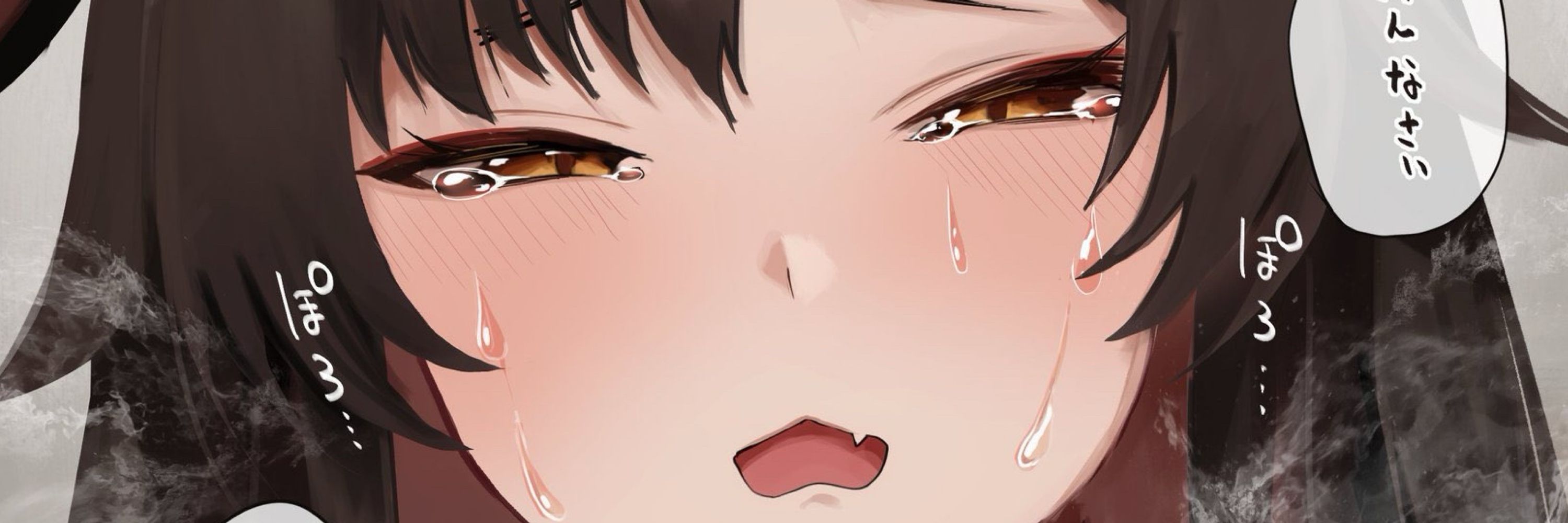 タカ○トミー
