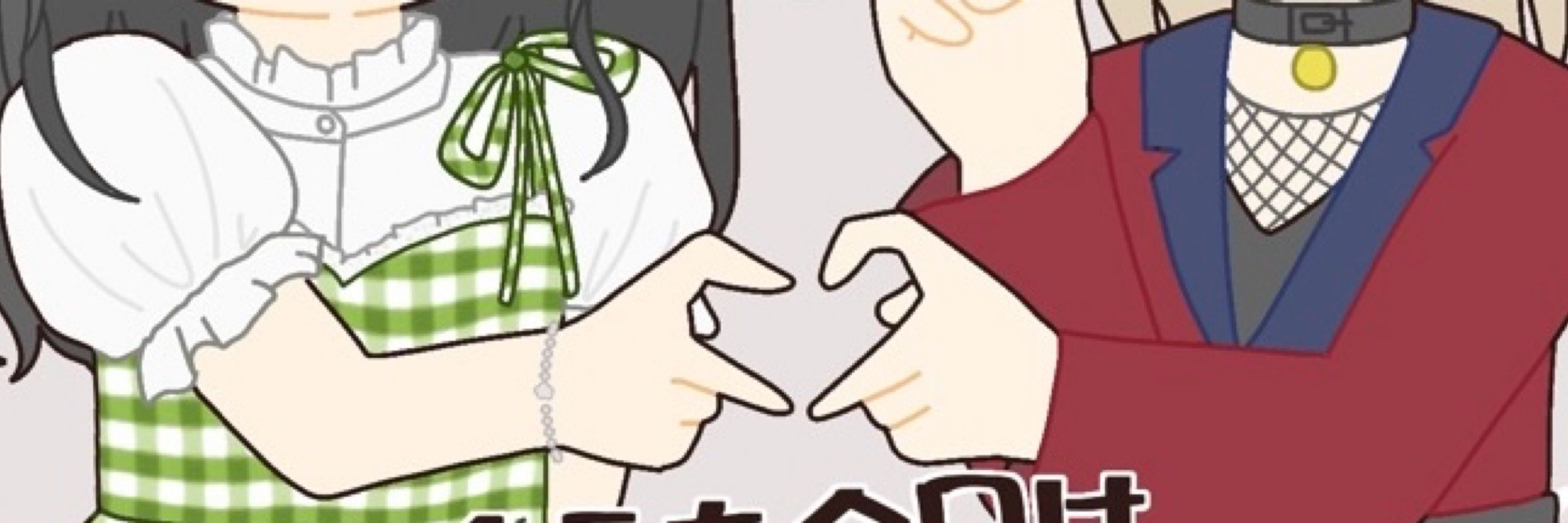 ✩⡱