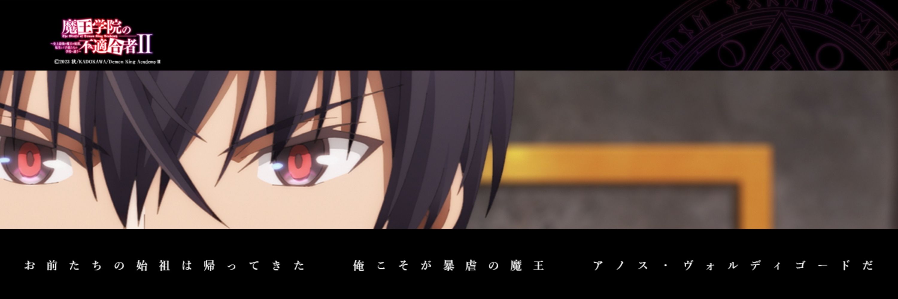 ロイヤルキングダーク十三世😈DESCO