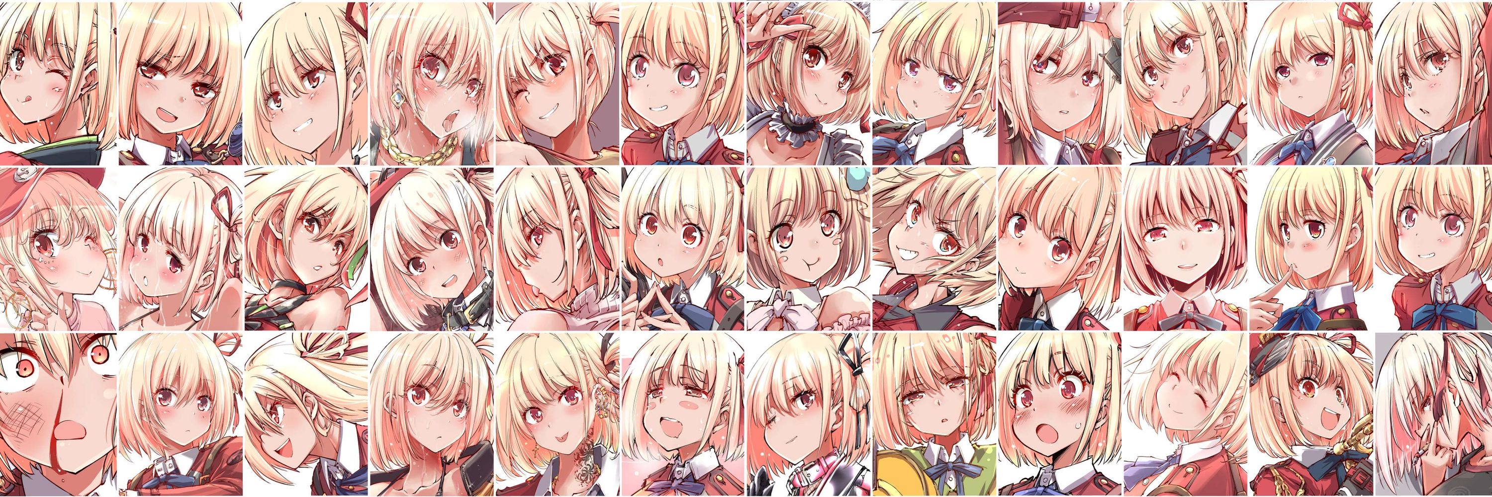 まな