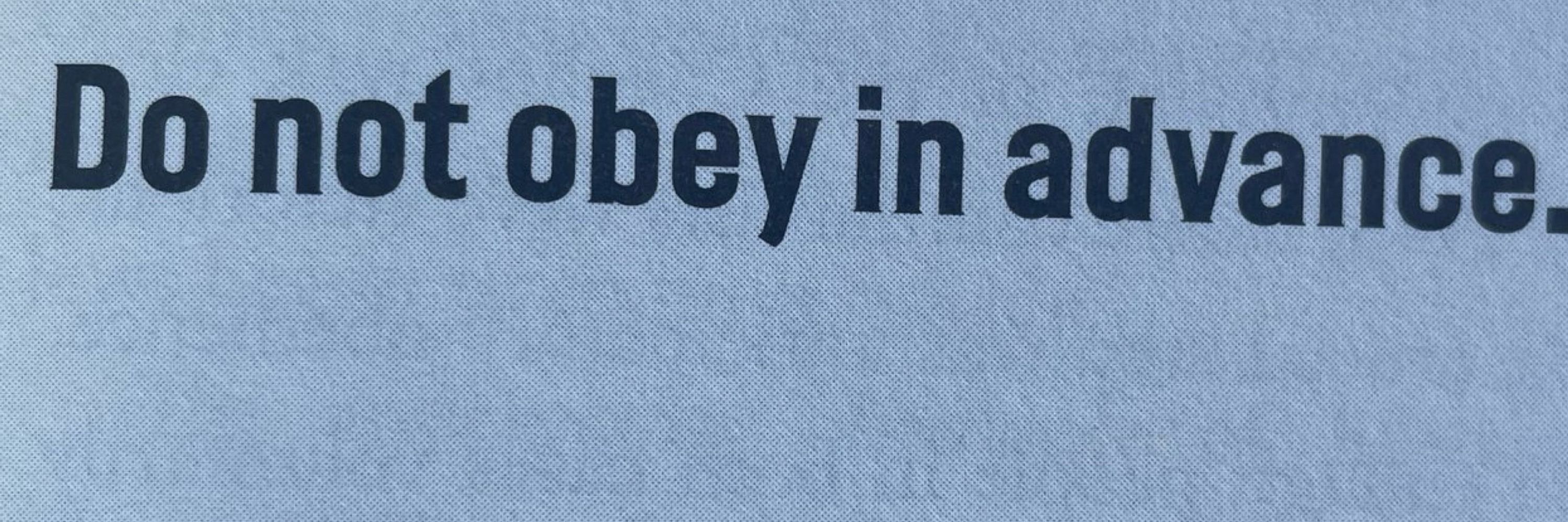 My Name Is