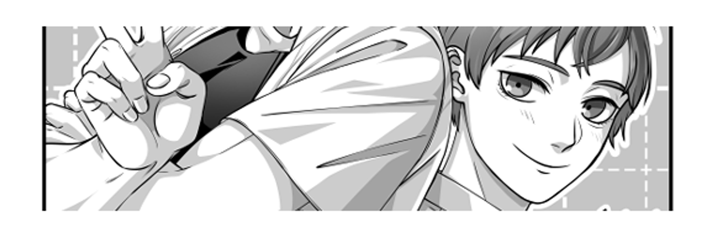 アル