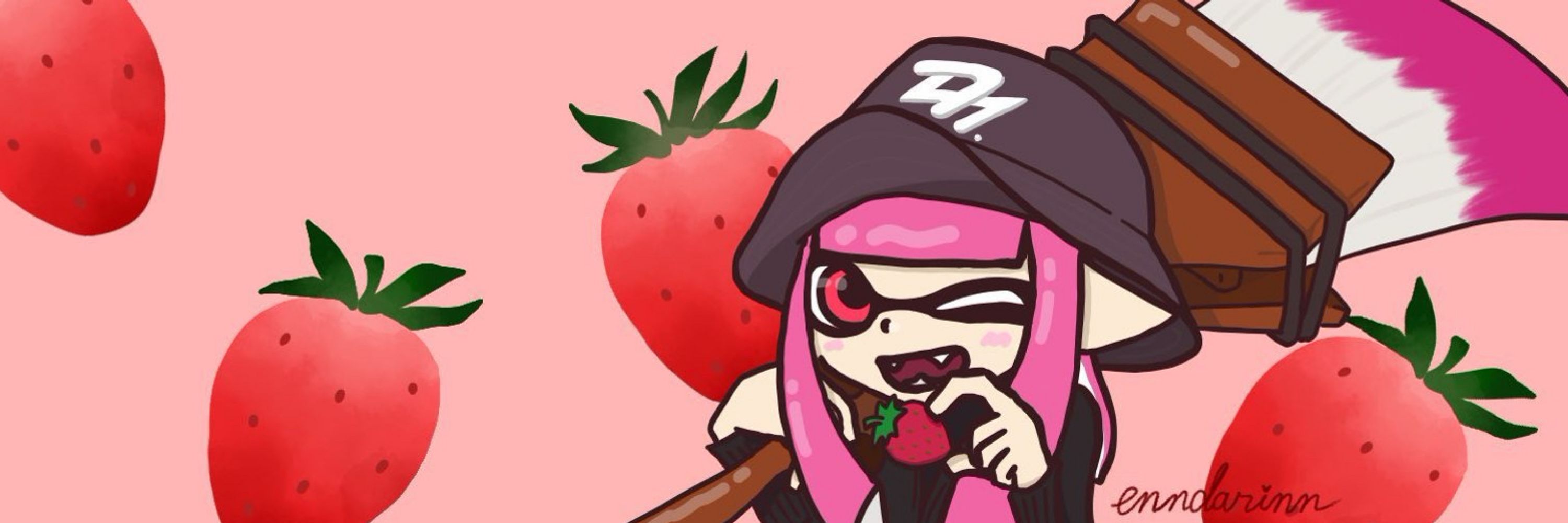 えんだりん