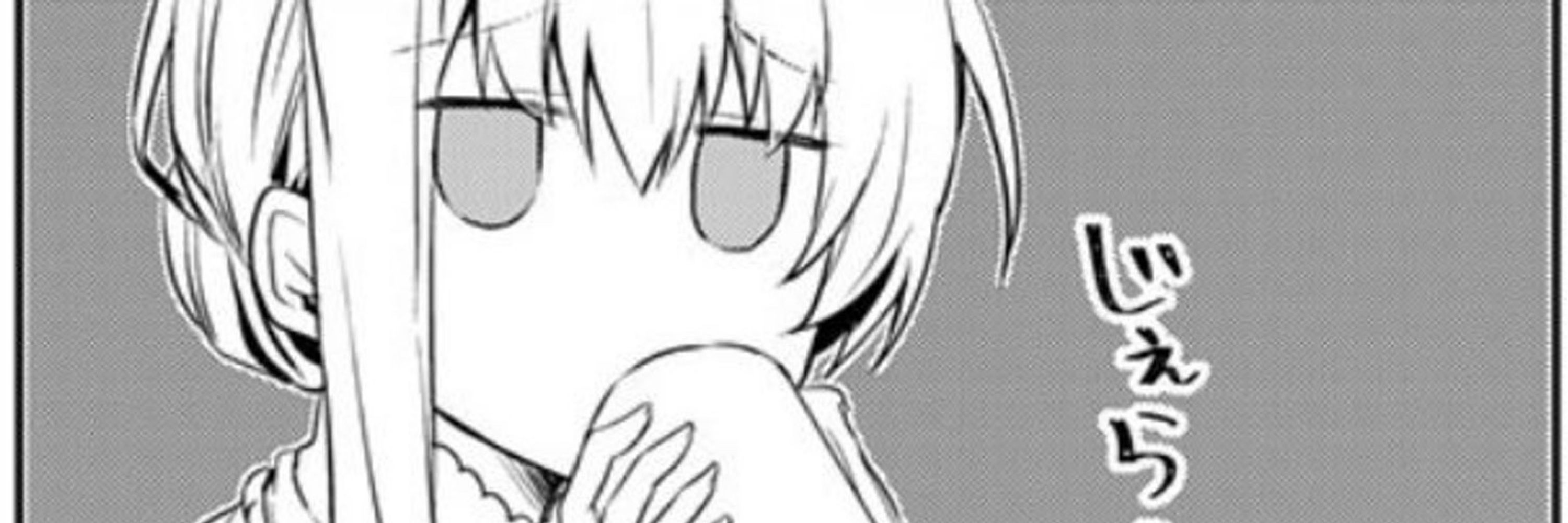 バニラとショコラ
