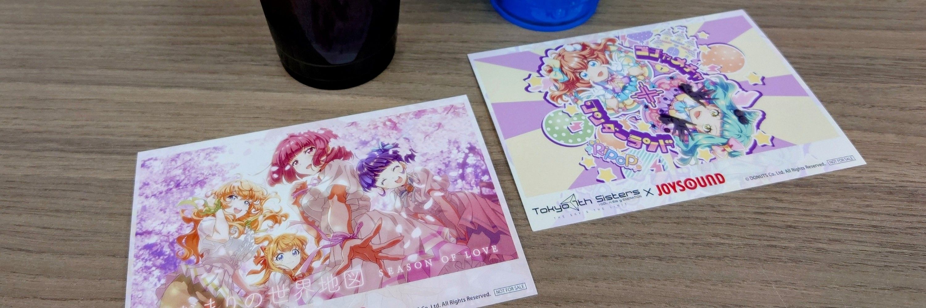 あきアキMarkトゥー