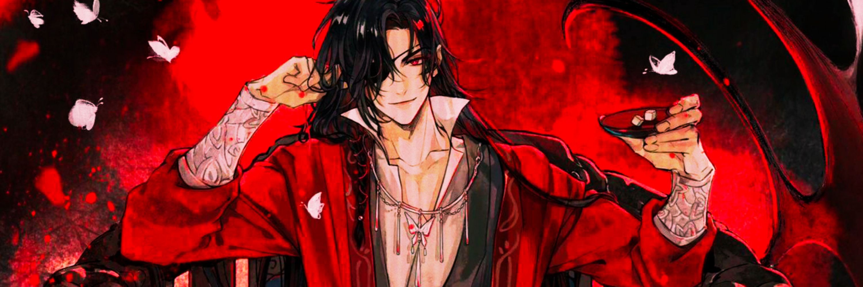 Hua Chengzhu ⋆.˚ 𐀔 ⋆