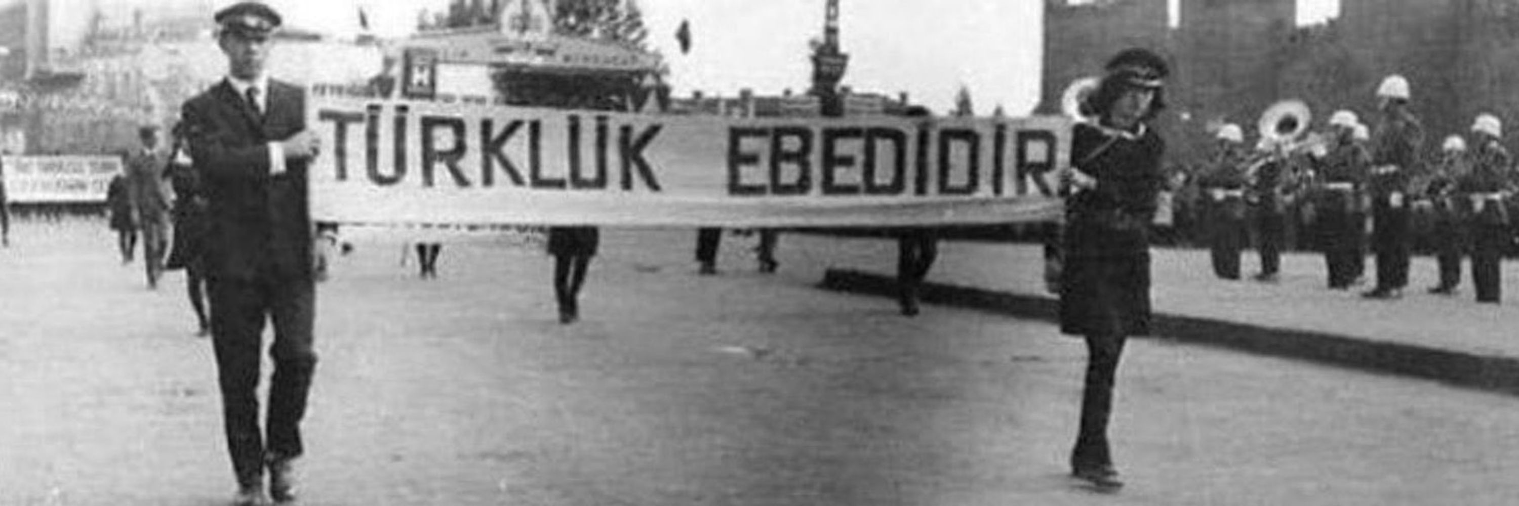 Murat ATİK