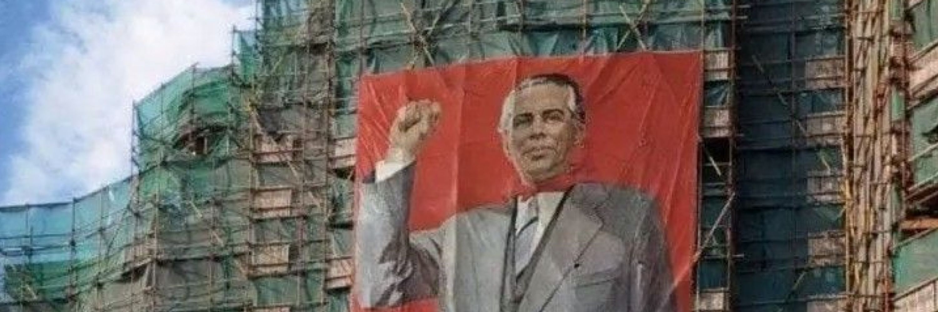 Enver Hoxha