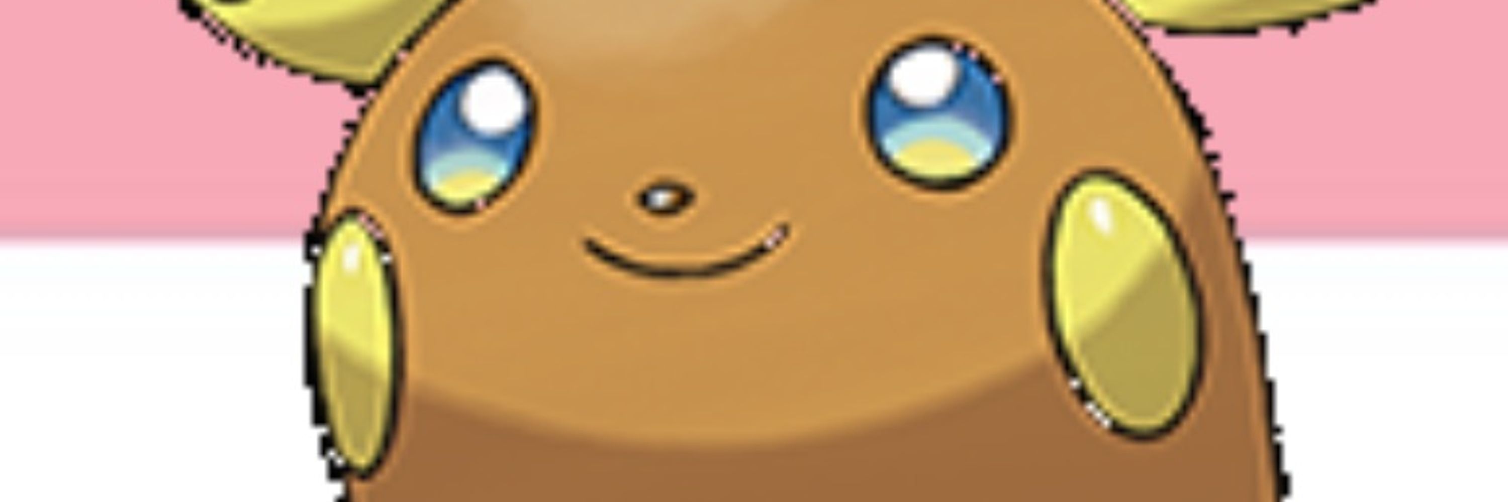 NintendoProject