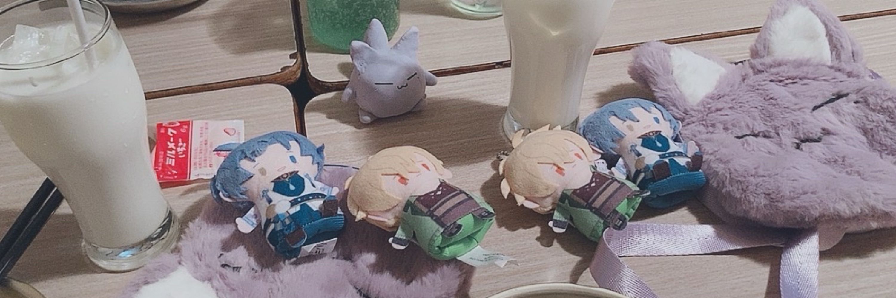 り！