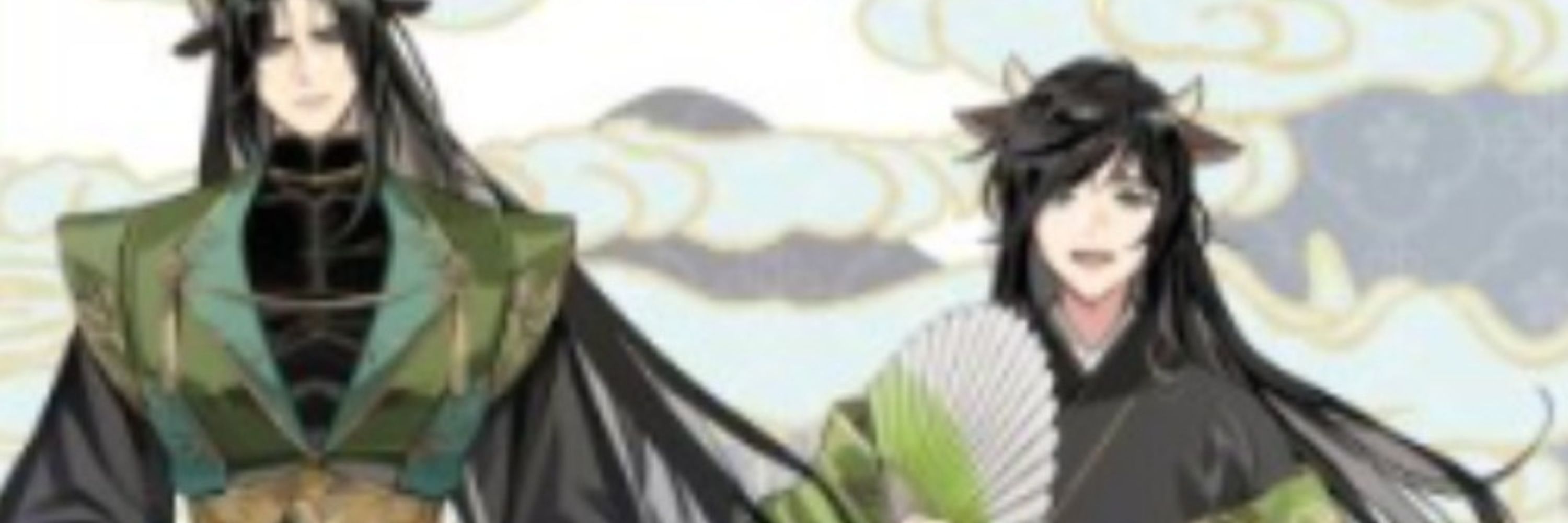 ChoHakkaiFan