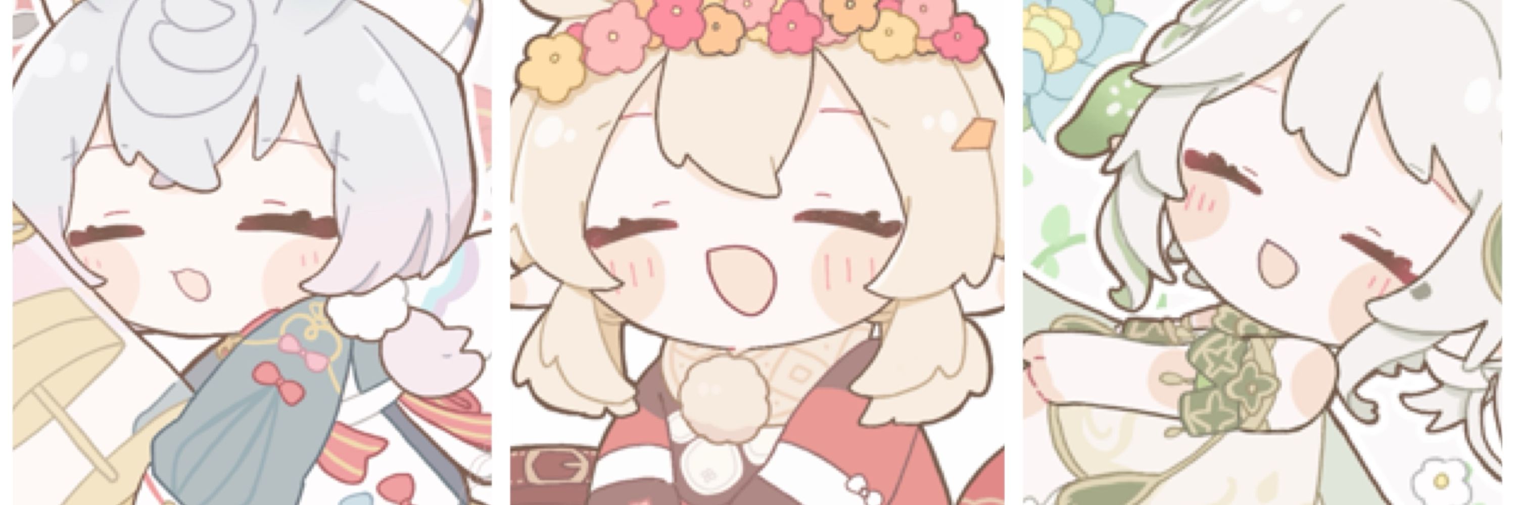 とわ