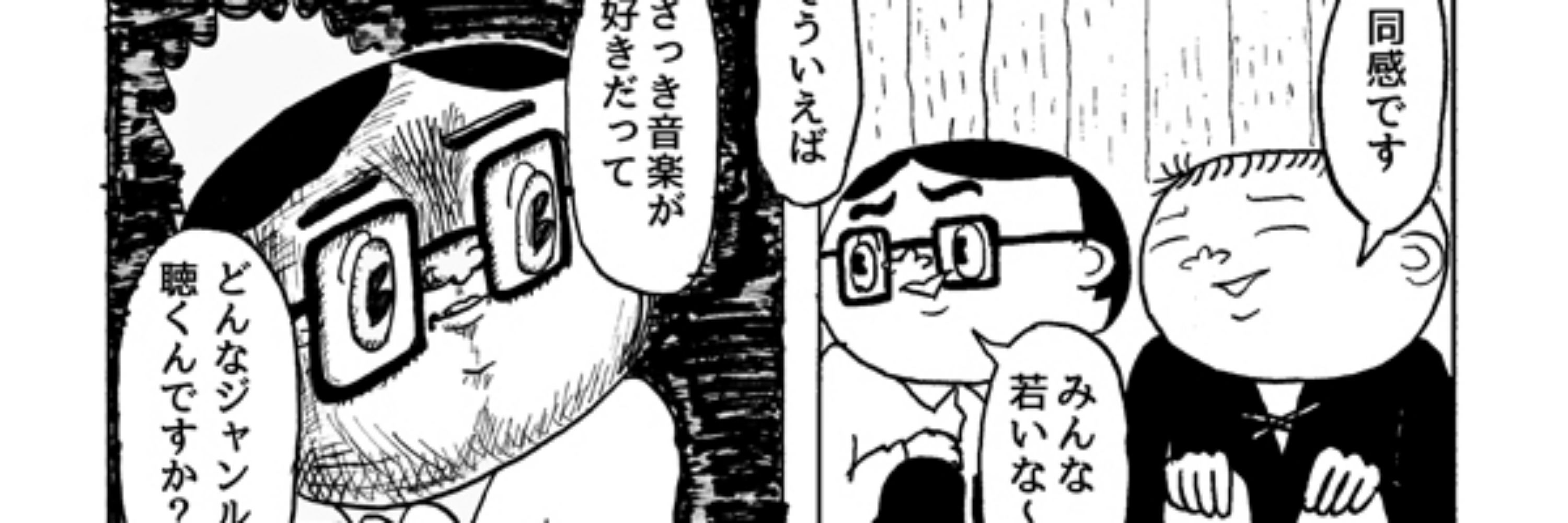 ぅ゙