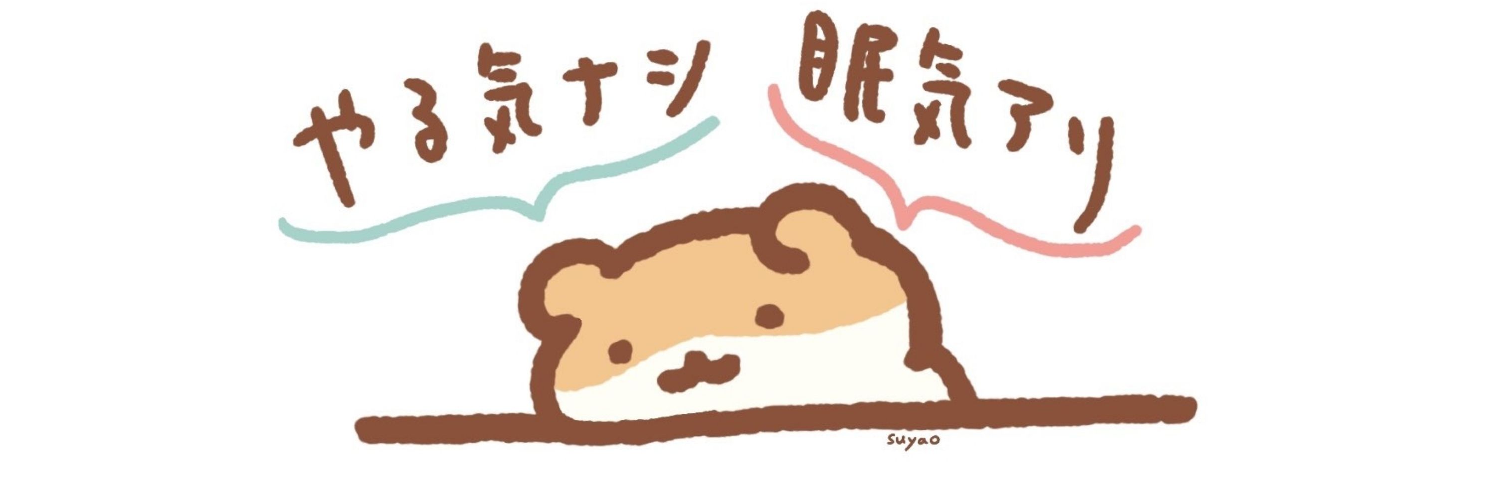 せんり