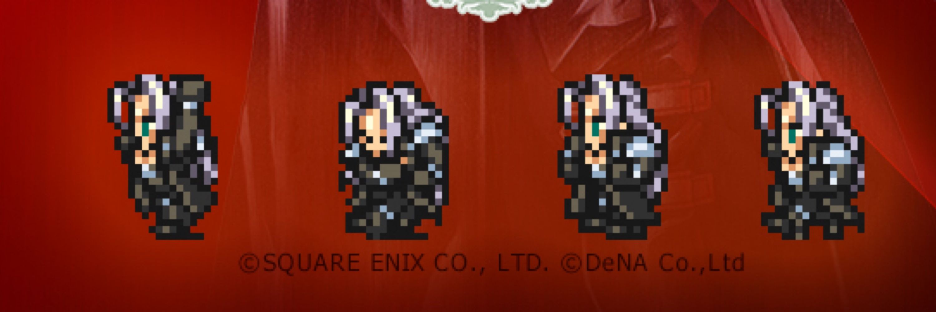 RikAkuuma