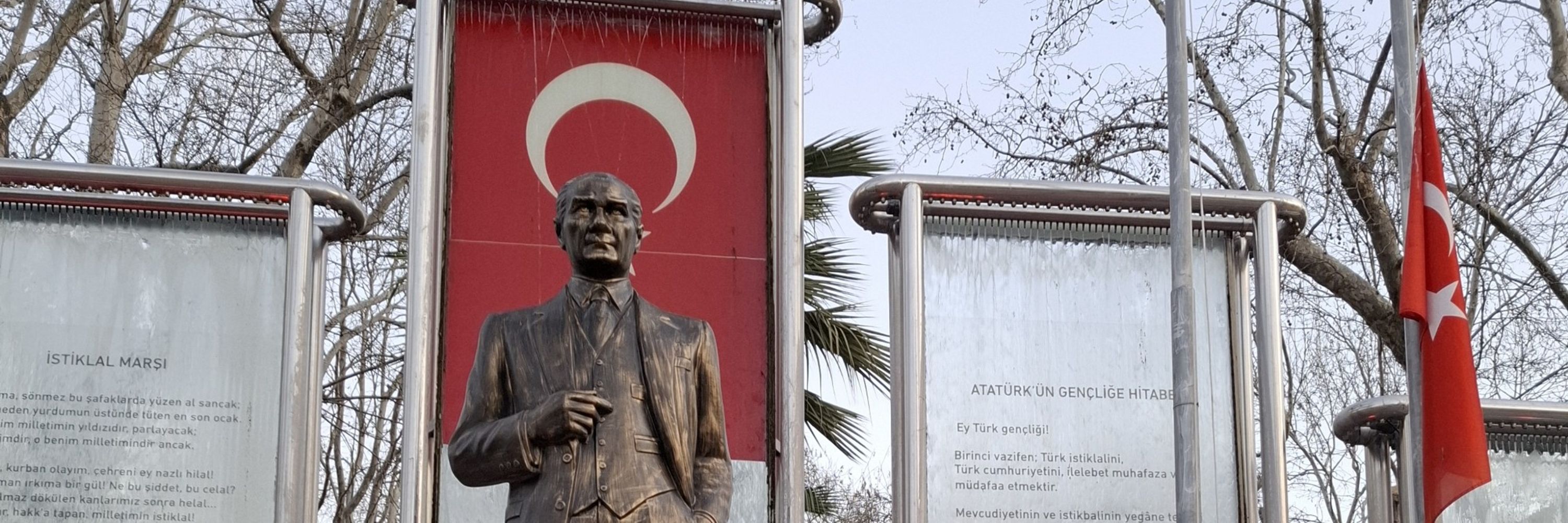 İlhan belge