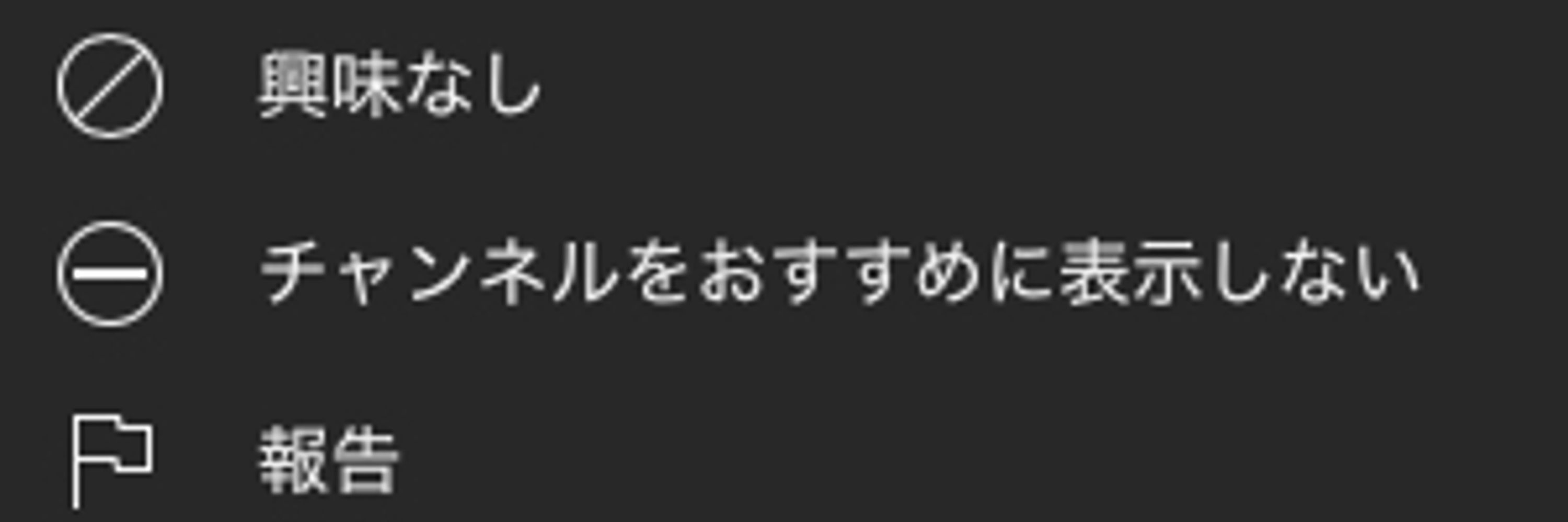 MYSTAR0090