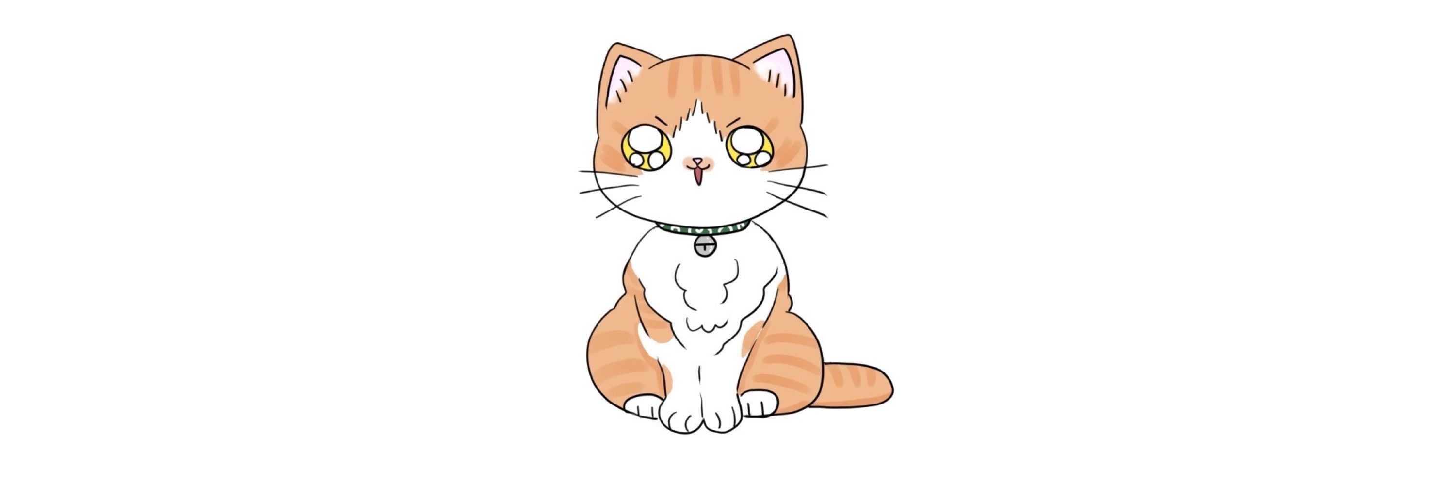 むぎ丸