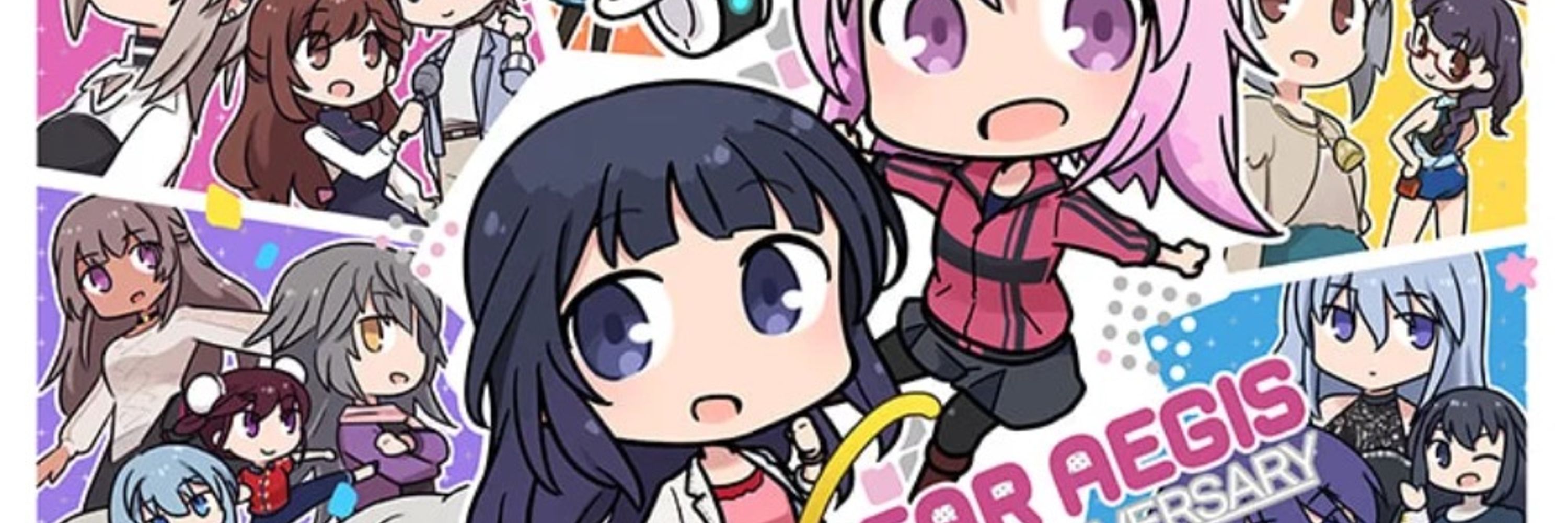 かくたす