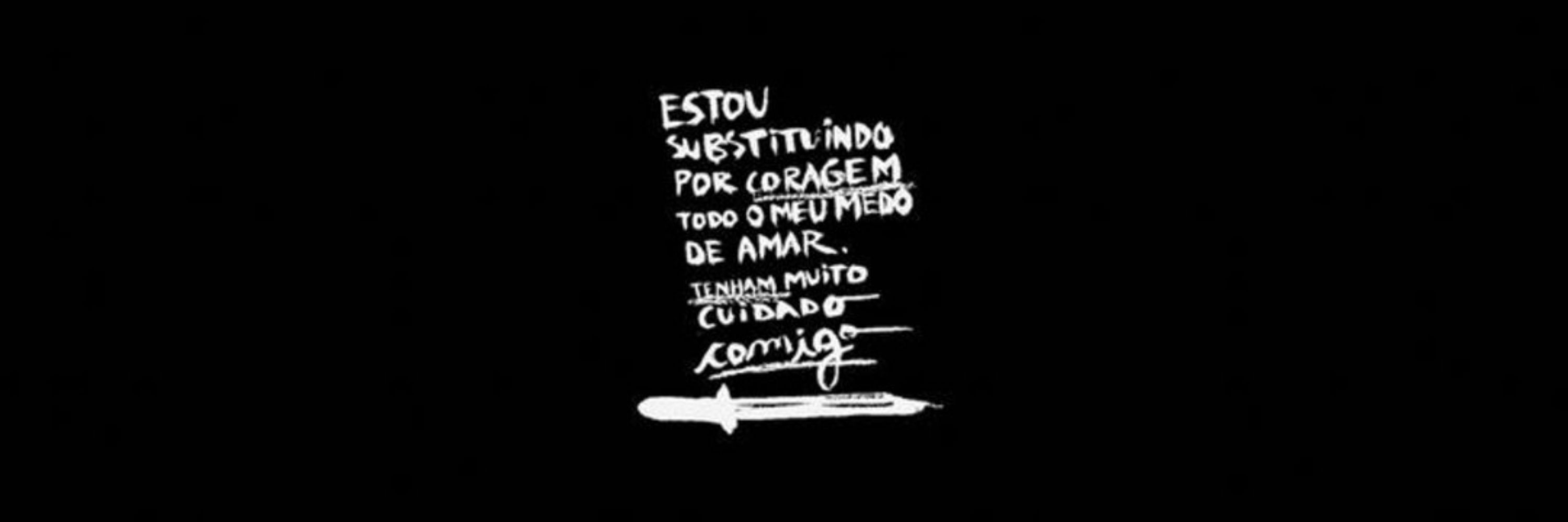 Dibo 