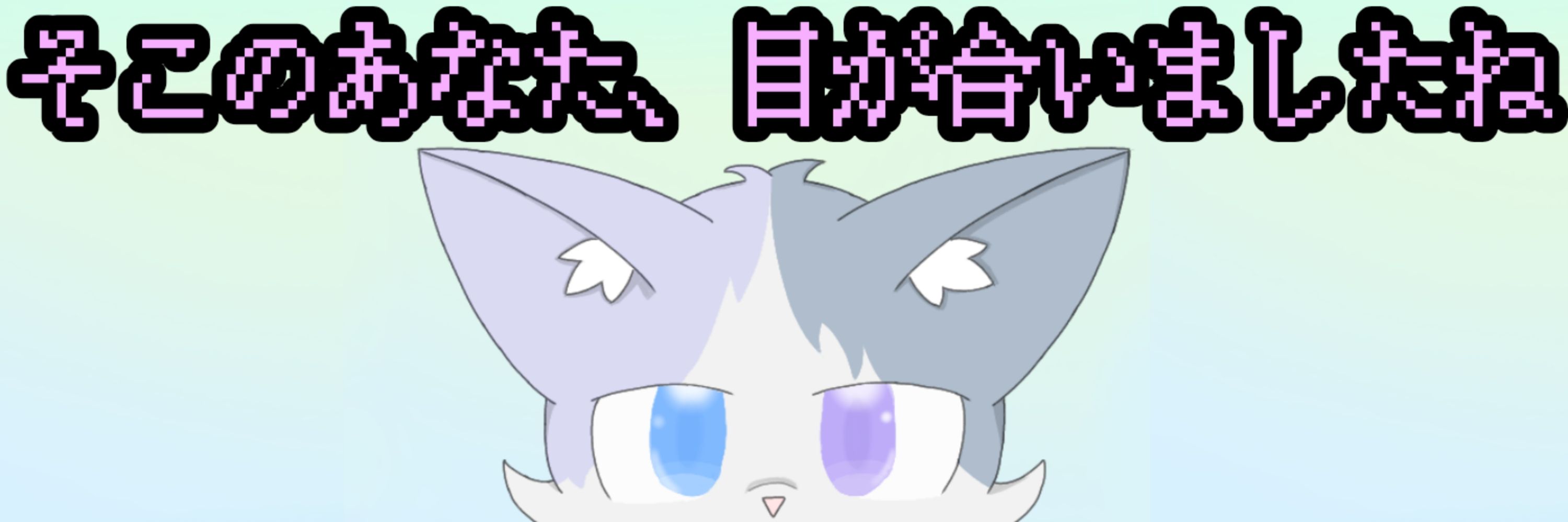 ウルフレジェンド