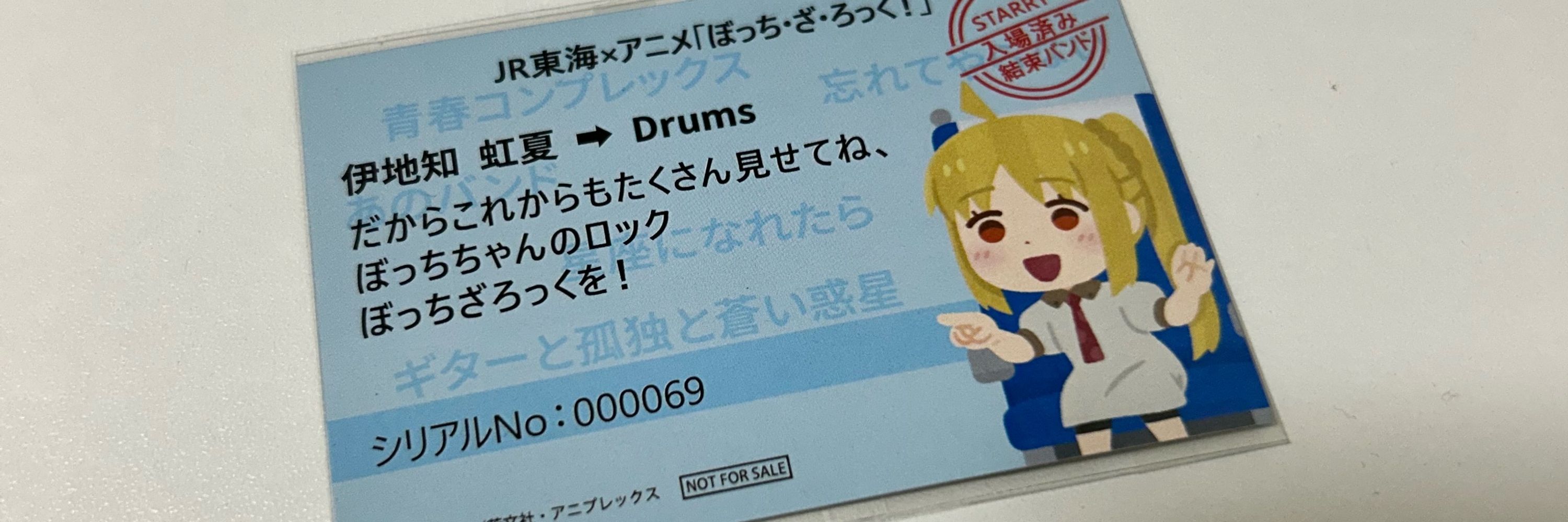 46M_しろま