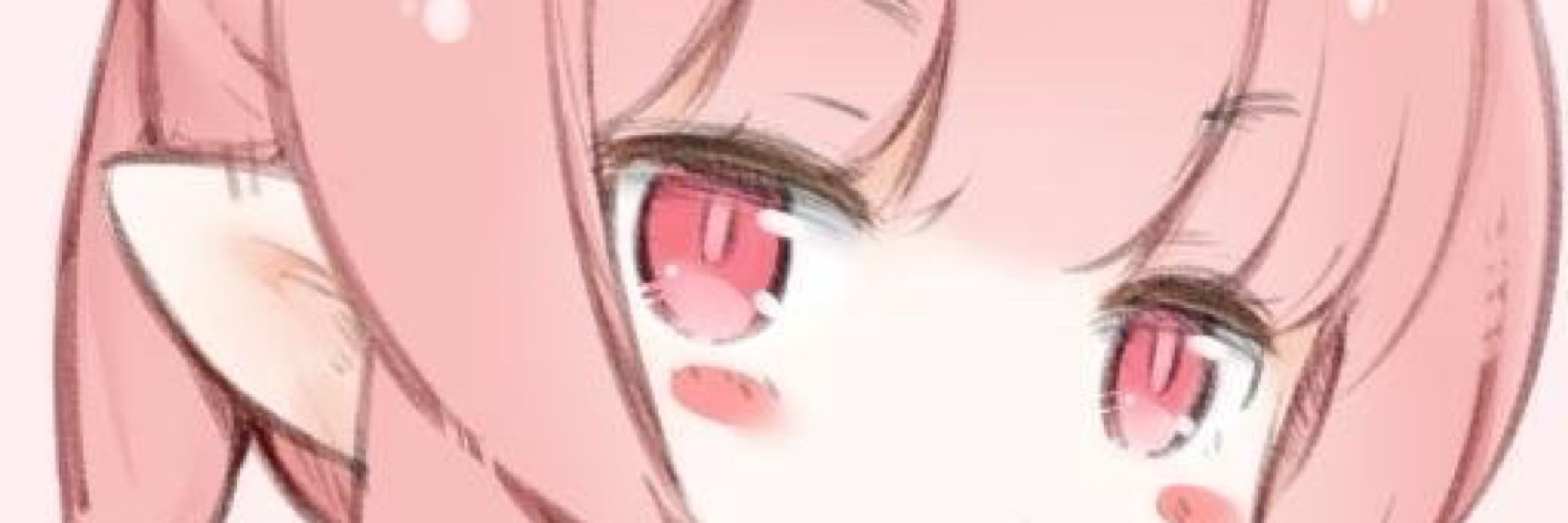 らる