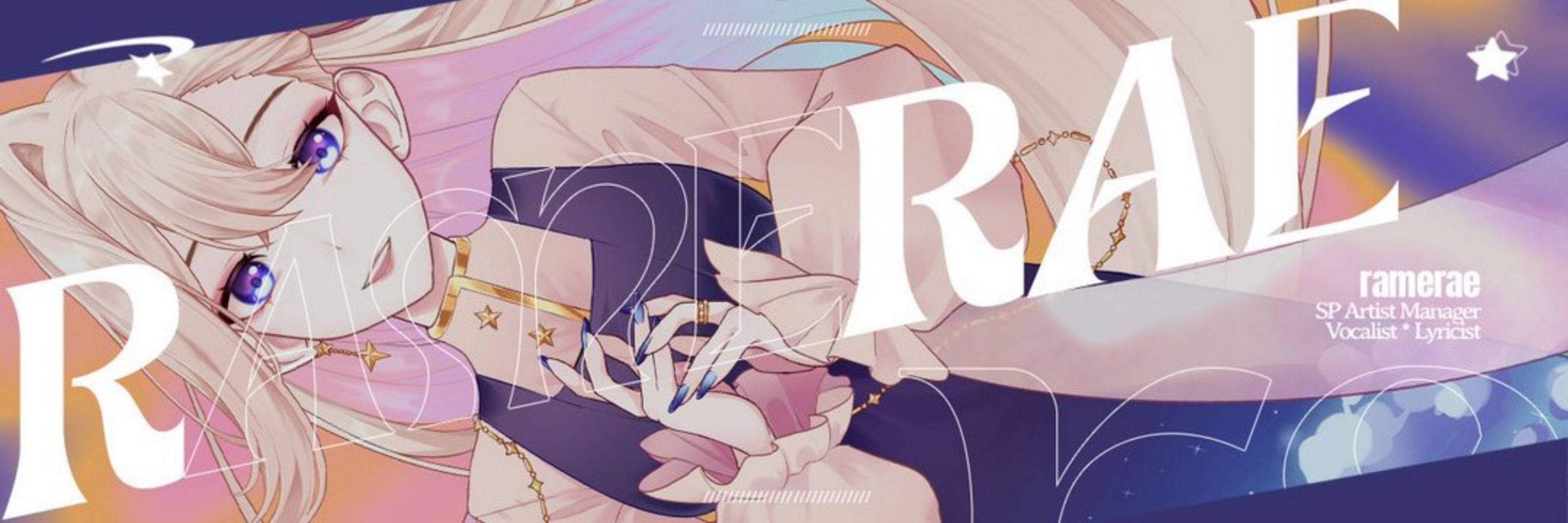 rae 🌠