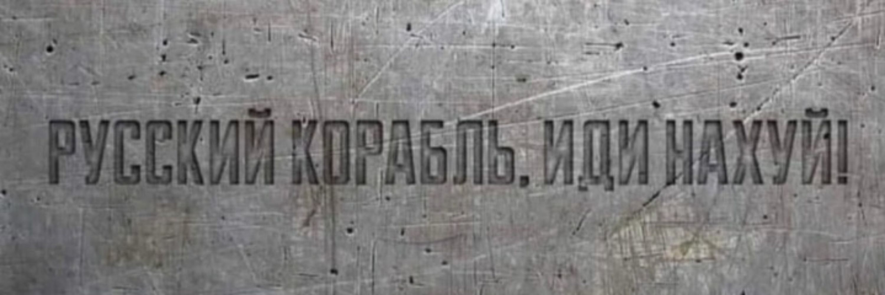 Вірус