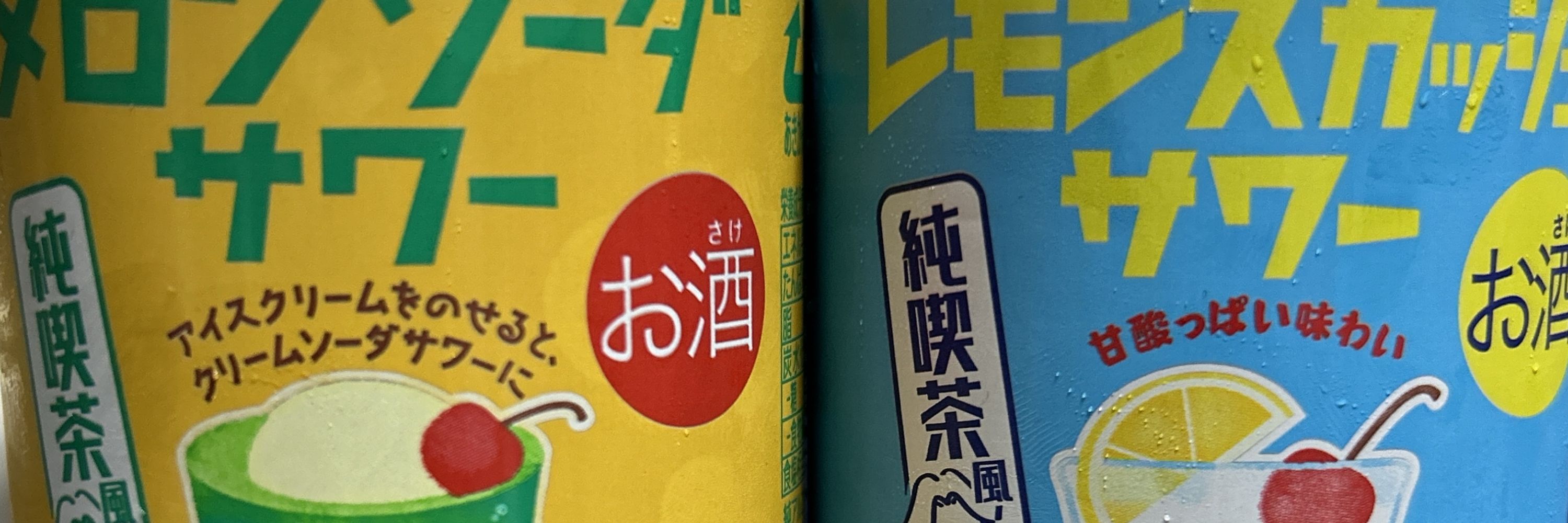 ꕤ︎︎·͜·