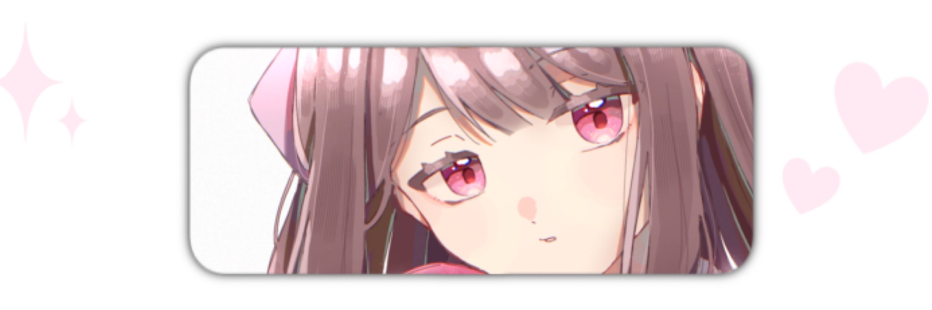 ★유니 