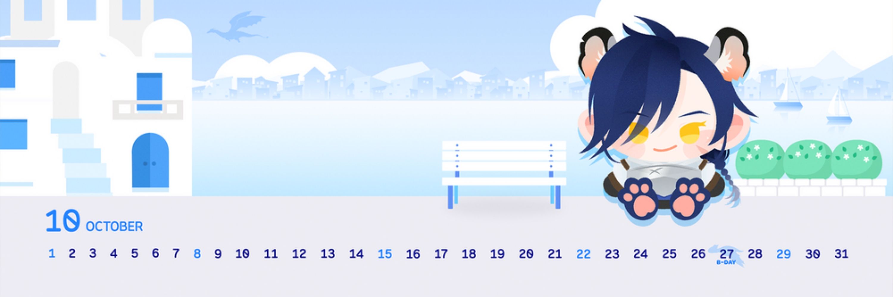 꽃말이네갠데