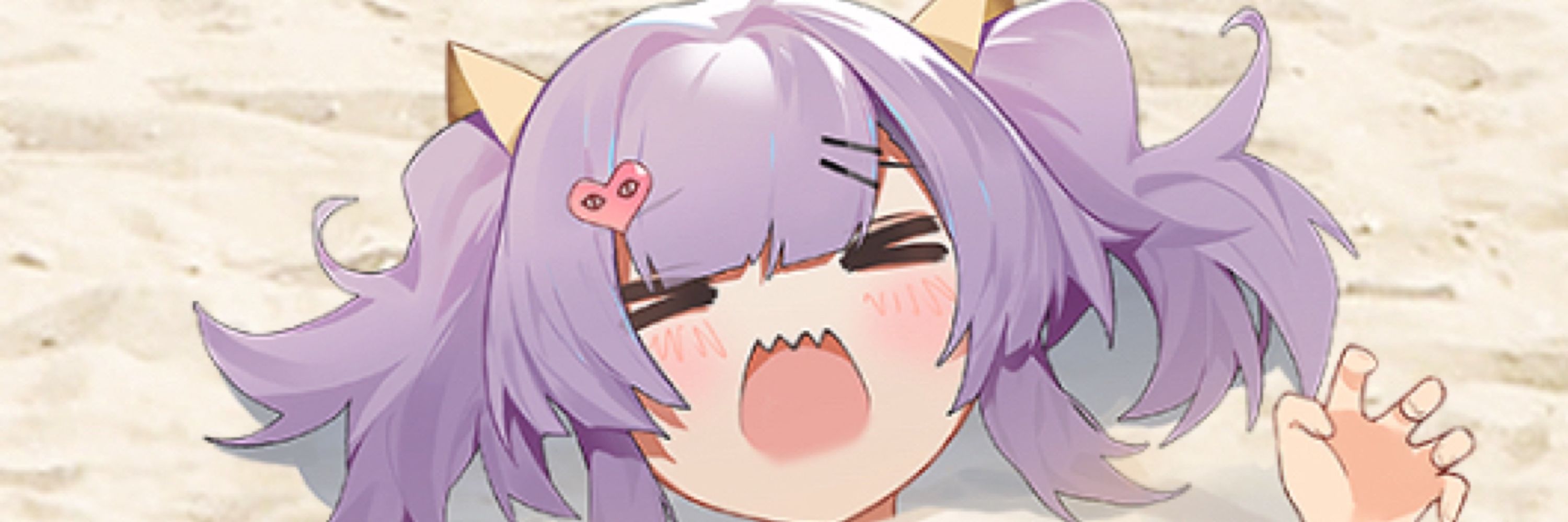 カナタ