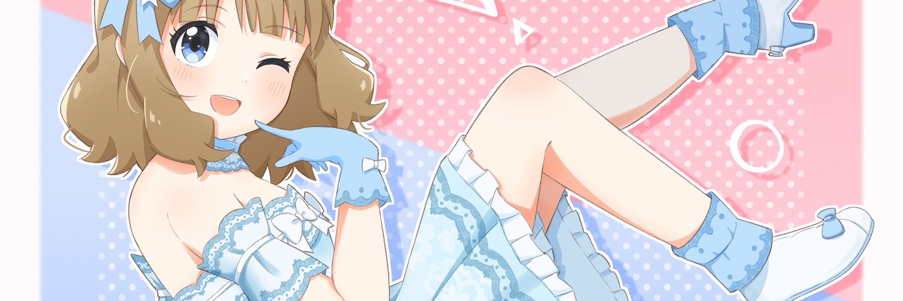 しまふみ