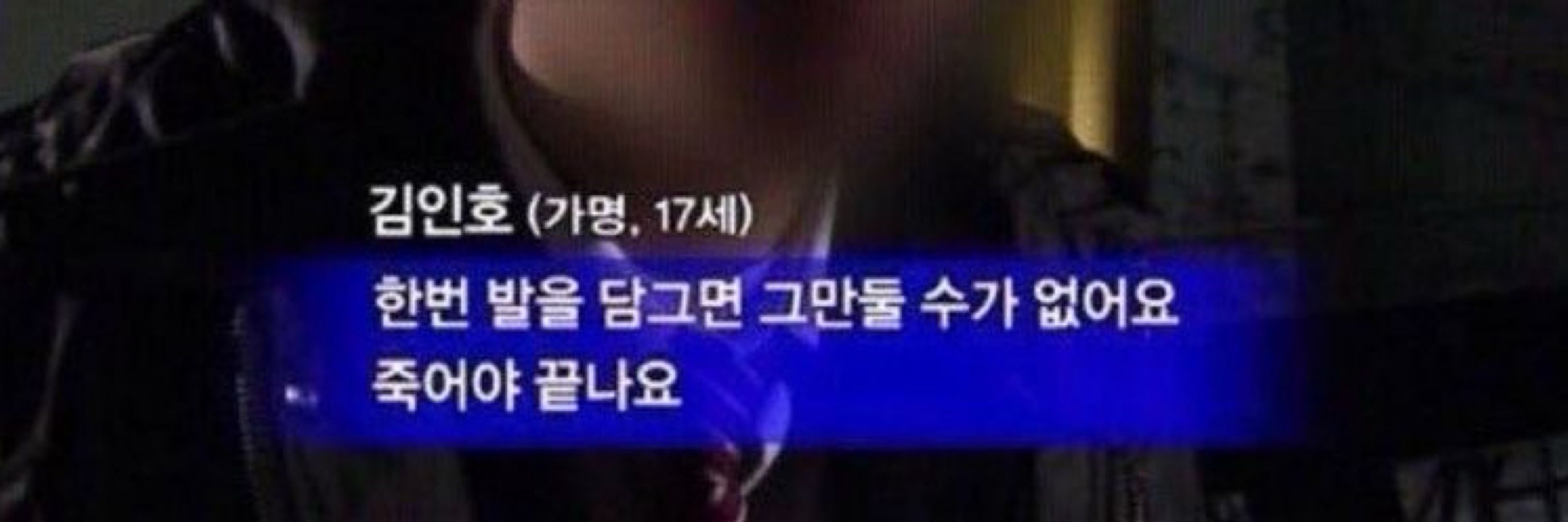 짜잔