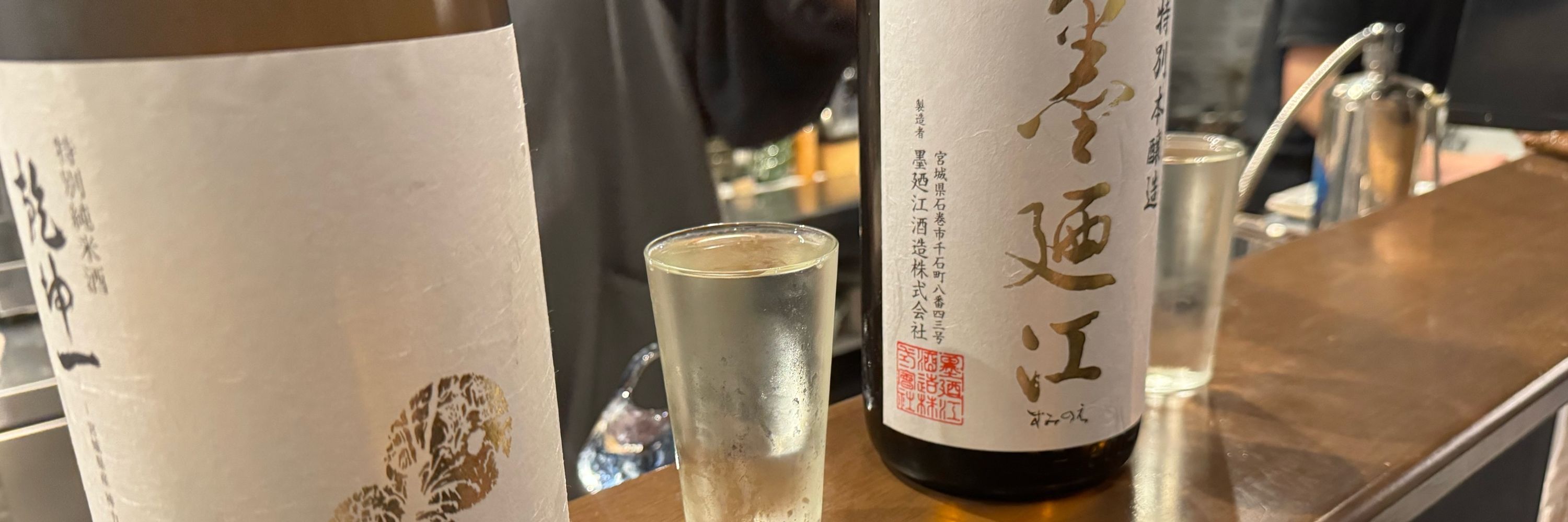 うどんまん