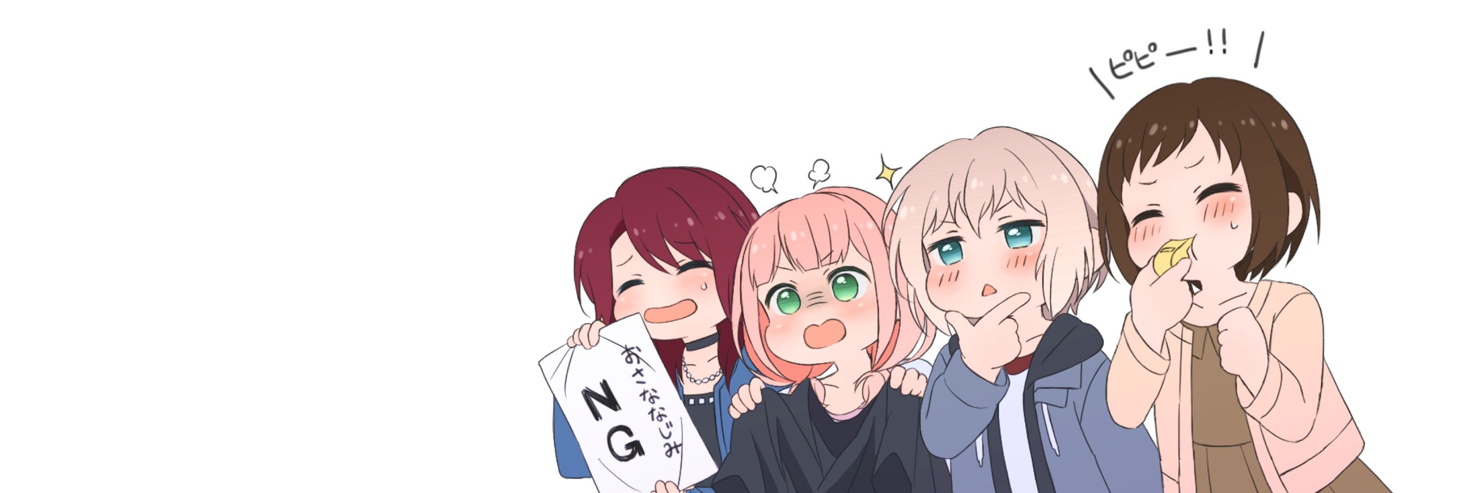 にこごり