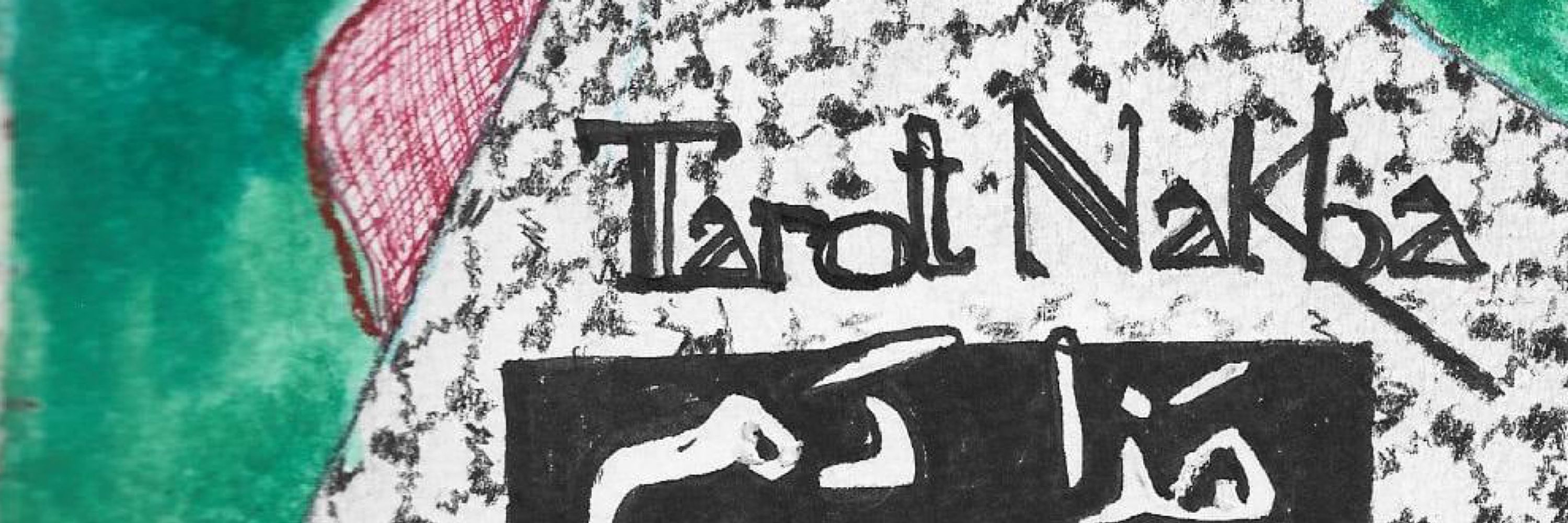 Tarot Nakba