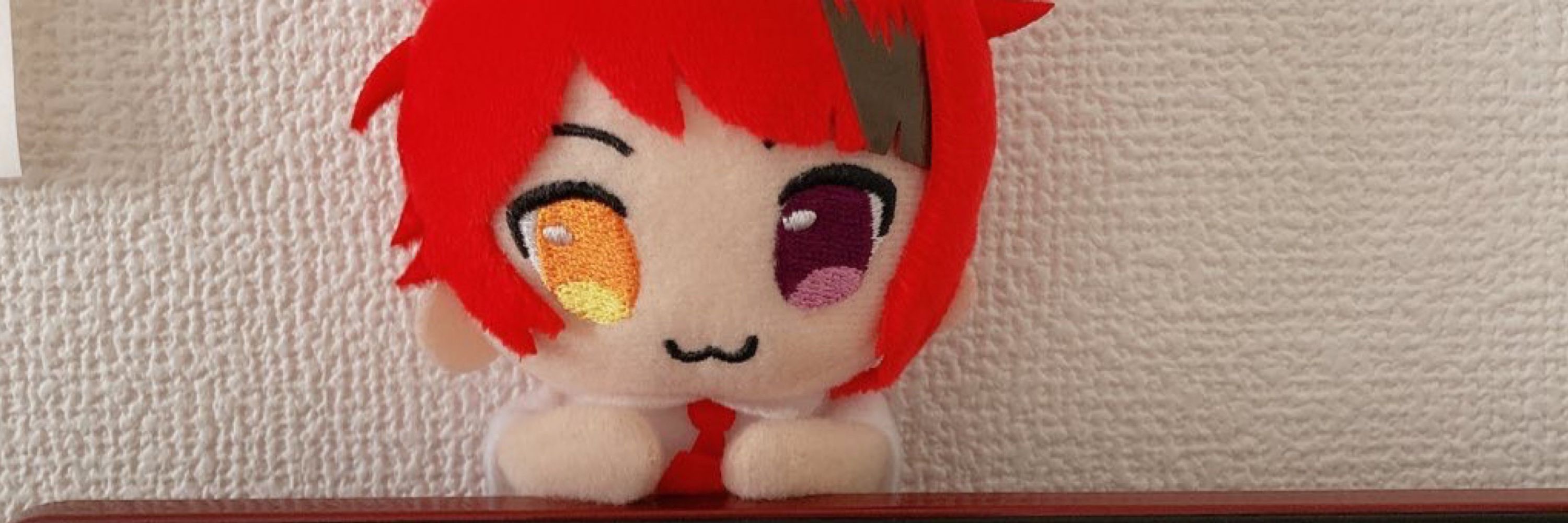 のむ