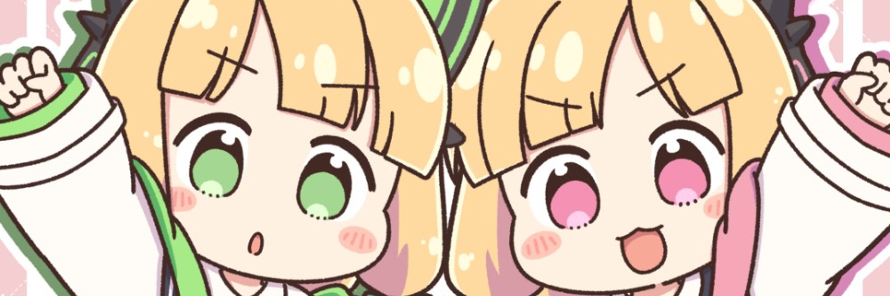 くろろろろろろ