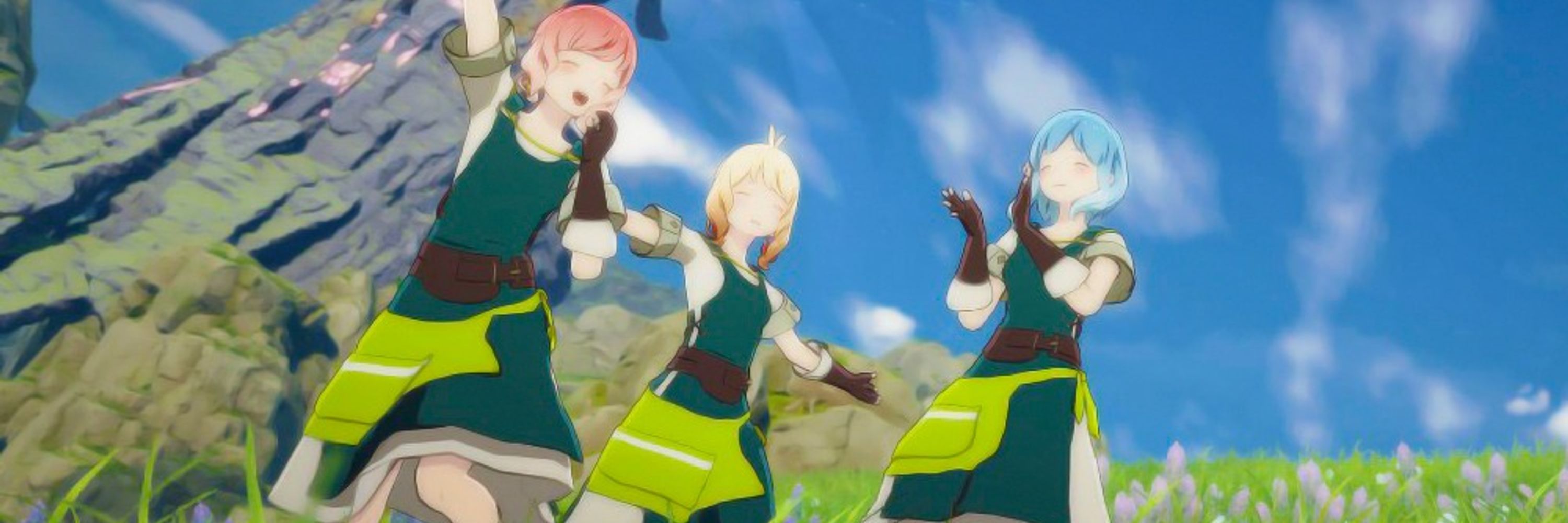 みなる