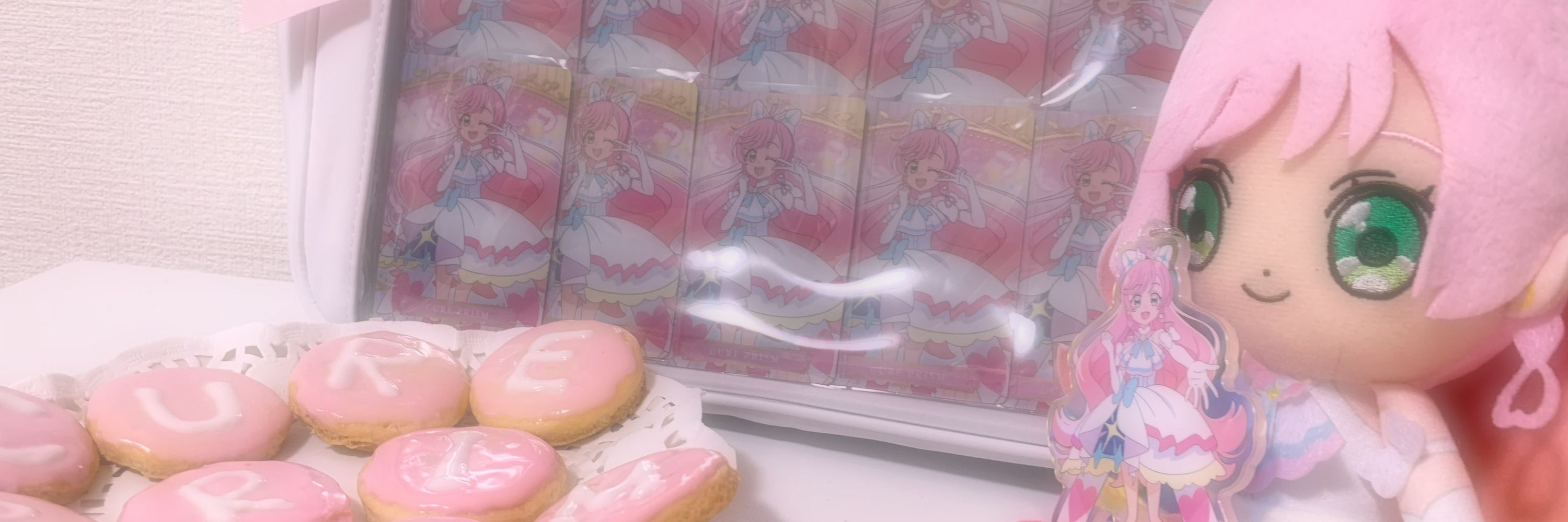 ぴっぴ