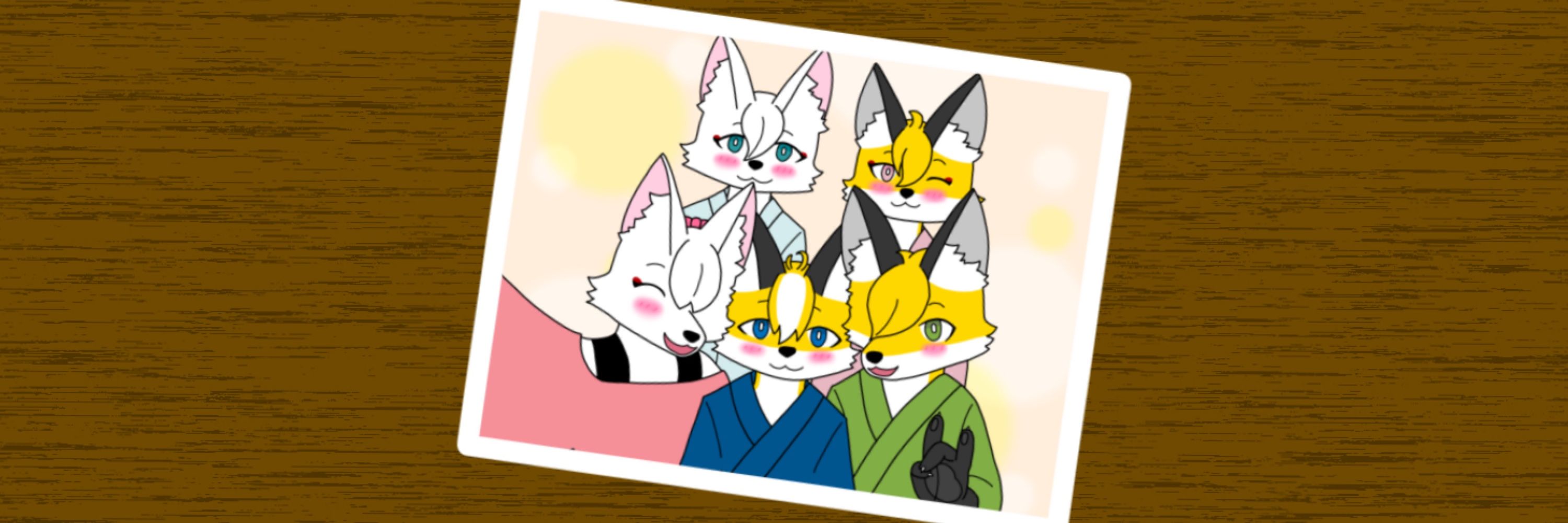 狐々/konkon