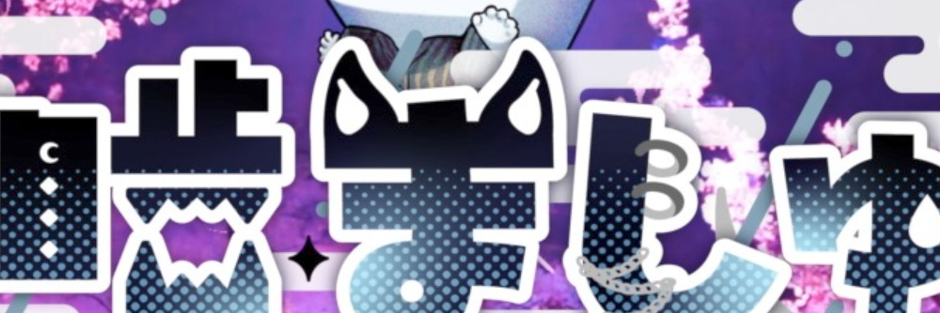 白噛ましゅー