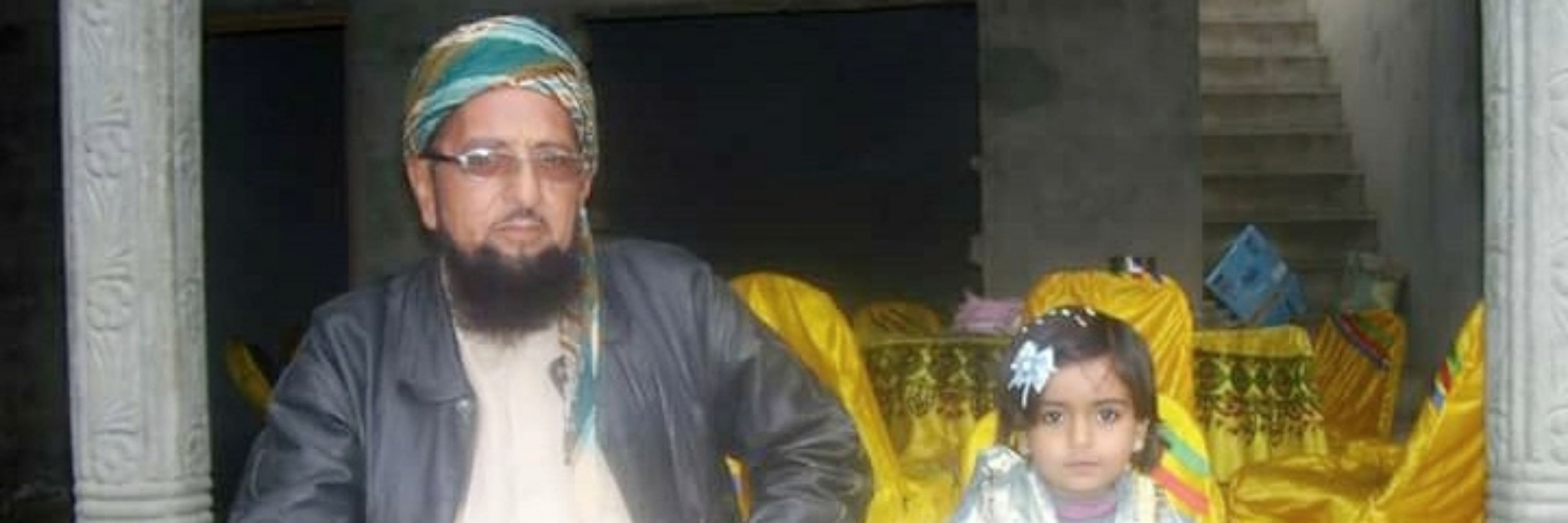 Muhammad Azeem Alamgir