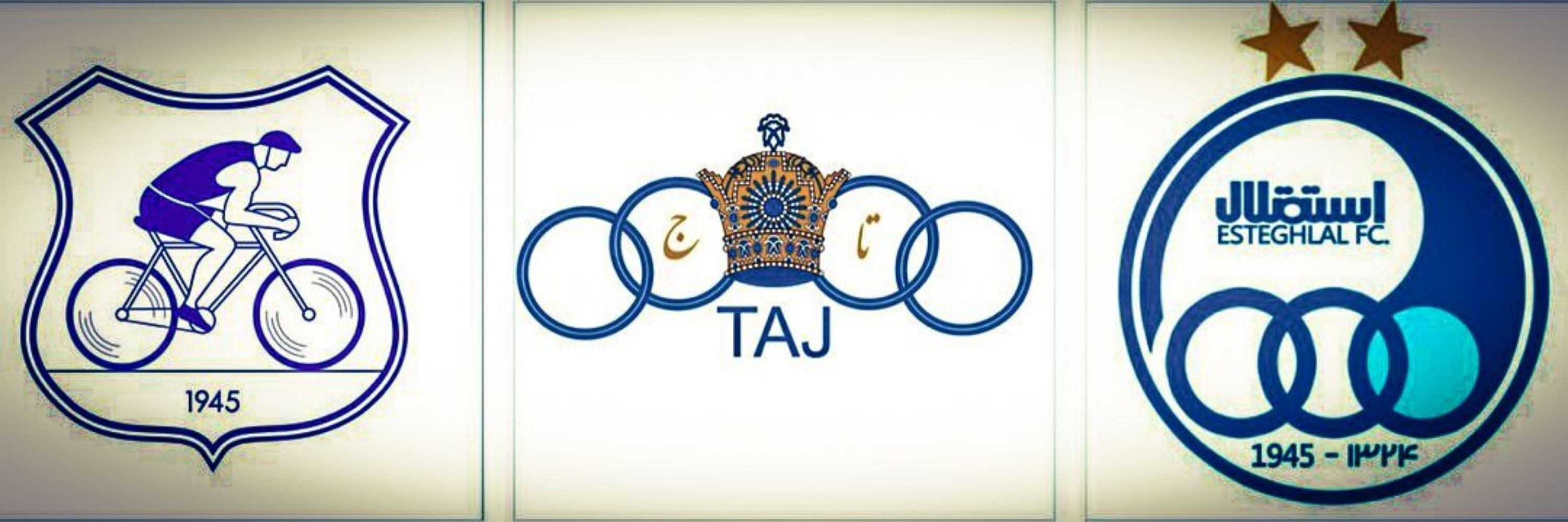 ارسی