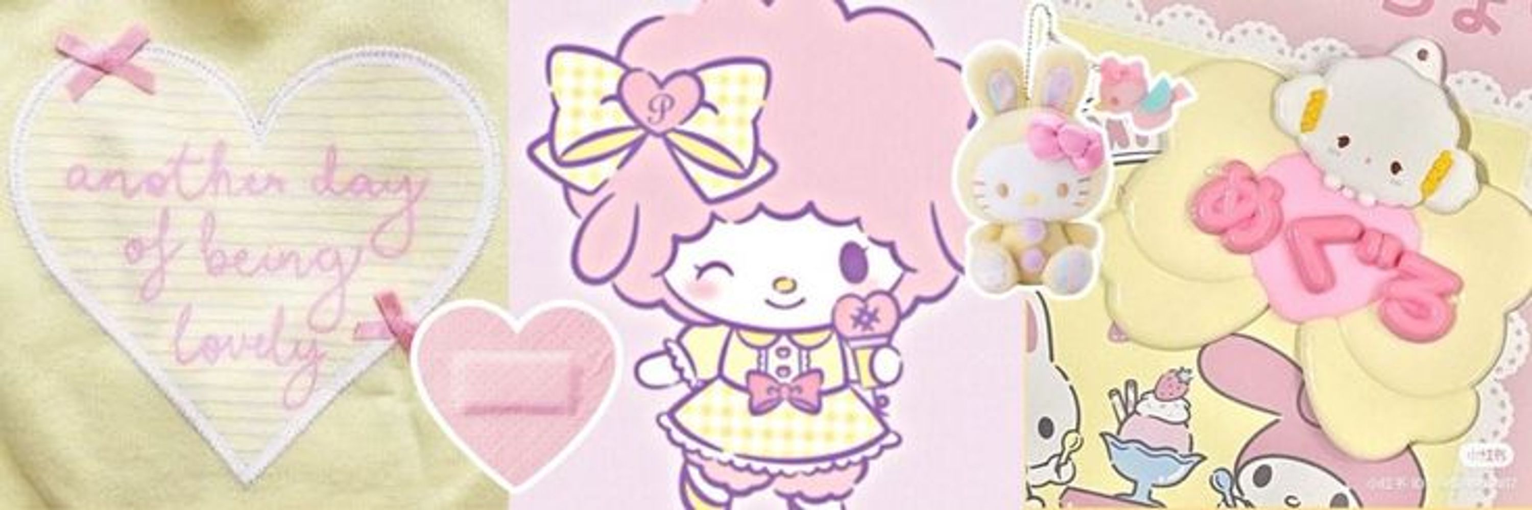 lumi 🎀