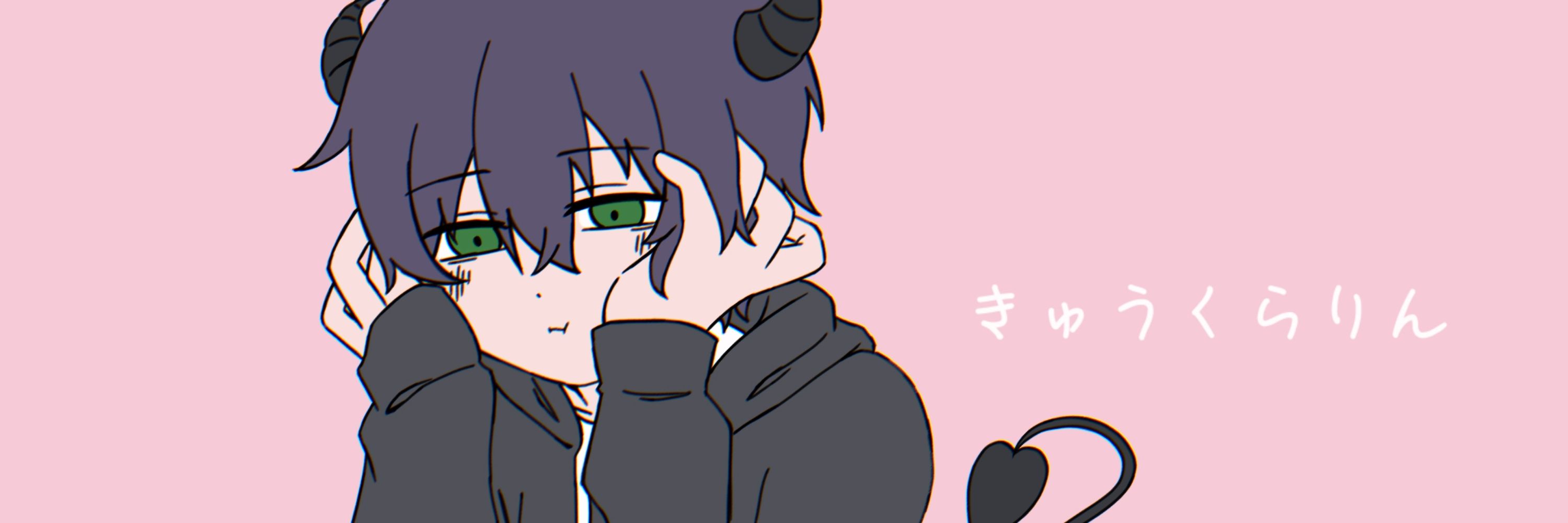 ひかる